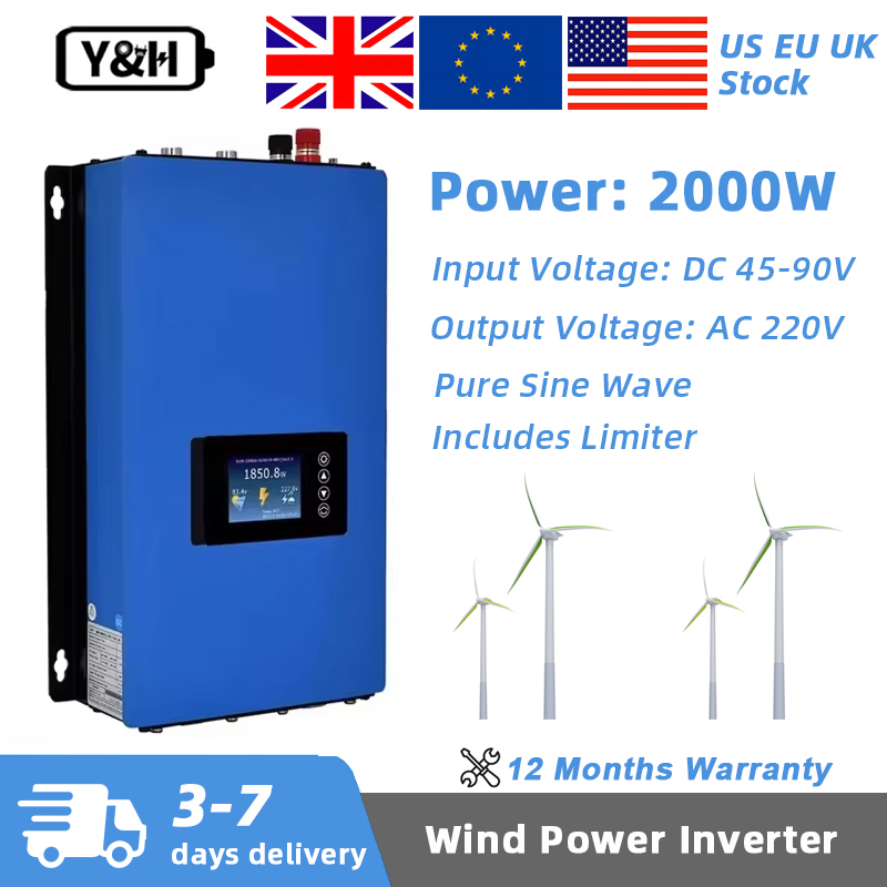 Grid Tie Inverter Limiter 2000W - Y&H 2000W MPPT 풍력 발전 온그리드
