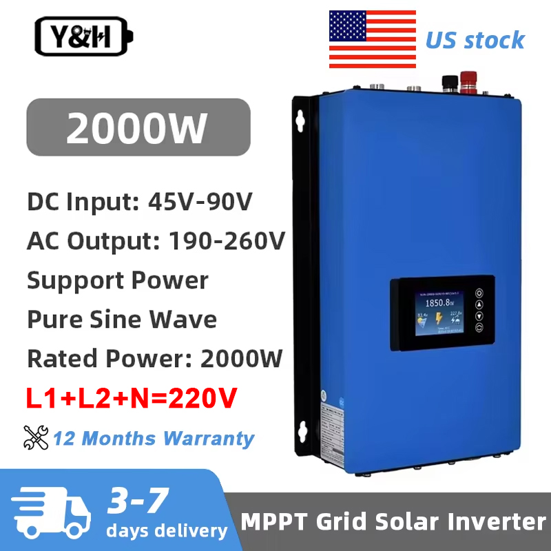 Grid Tie Inverter Limiter 2000W - Y&H 2000W MPPT 태양광 그리드 타이