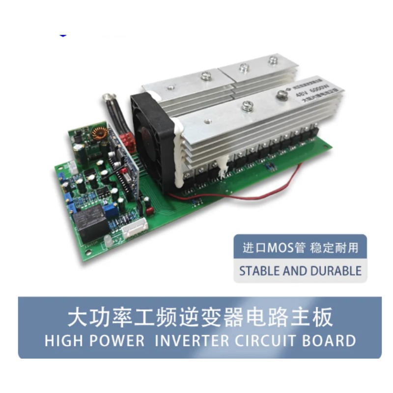 Pure Sine Wave Inverter Board 24V 48V - 24V 36V 48V 60V 순수 사인파
