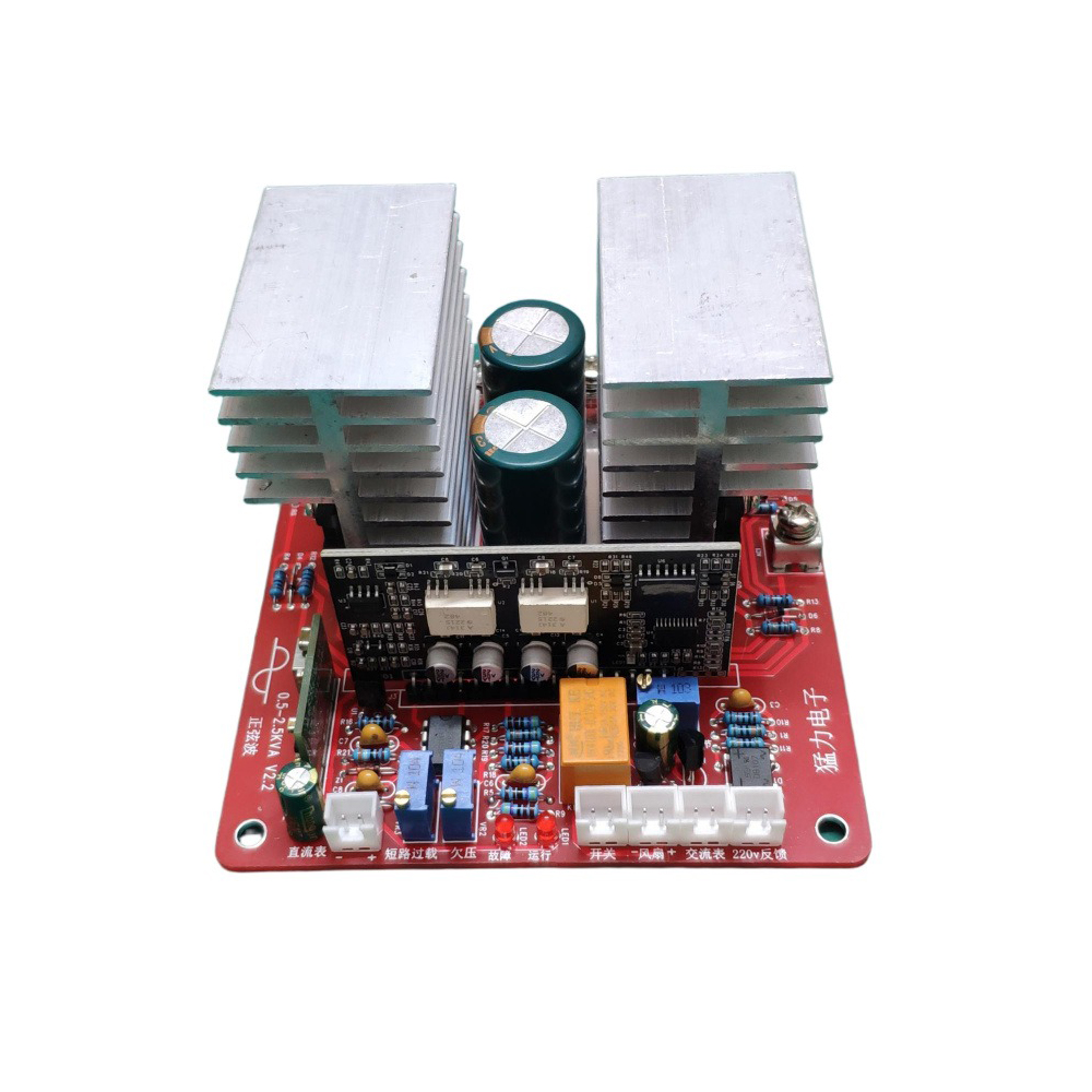 Pure Sine Wave Inverter Board 24V 48V - 전력 주파수 순수 사인파 인버터 모듈