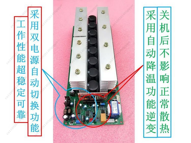Pure Sine Wave Inverter Board 24V 48V - 자동 전압 인식 기능이 있는 DC-AC