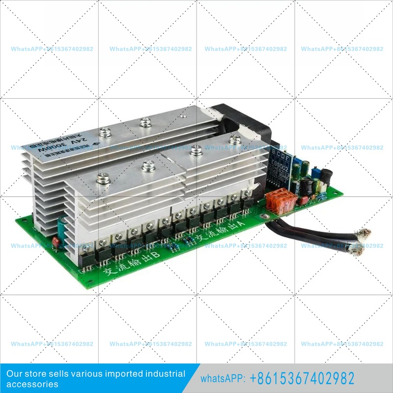 3000W 순수 사인파 전력 주파수 인버터 보드 24V - Pure Sine Wave Inverter Board 24V 48V 리뷰 및 가격