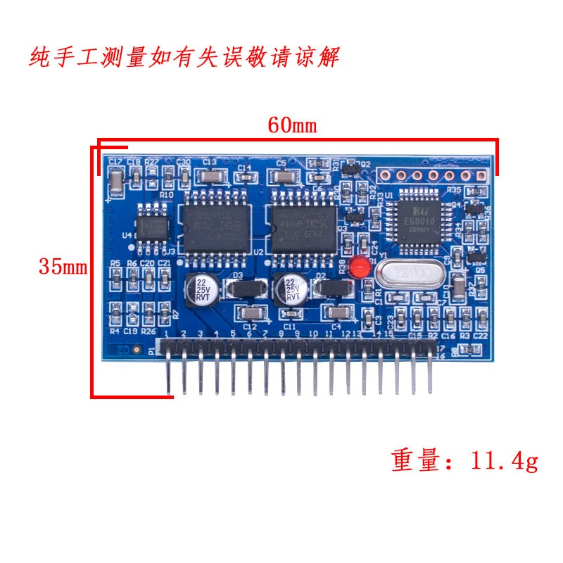 EGS002 순수 사인파 인버터 드라이버 보드, DIY - Egs002 Pure Sine Wave Inverter Driver Board 리뷰 및 가격